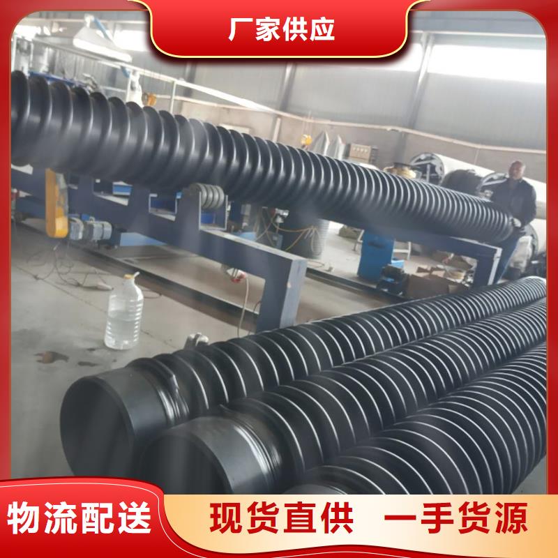克拉管MPP電力管自主研發(fā)