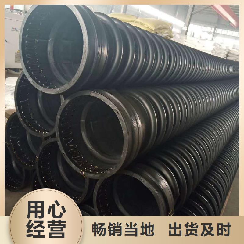 克拉管MPP電力管自主研發(fā)