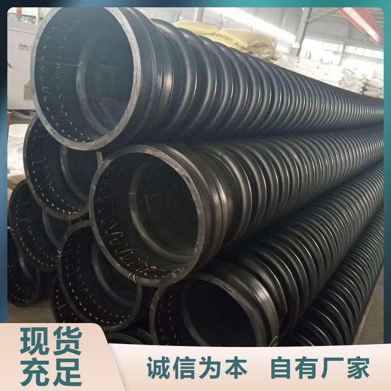 克拉管,雙壁波紋管精心選材