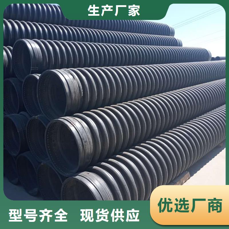 克拉管MPP電力管自主研發(fā)