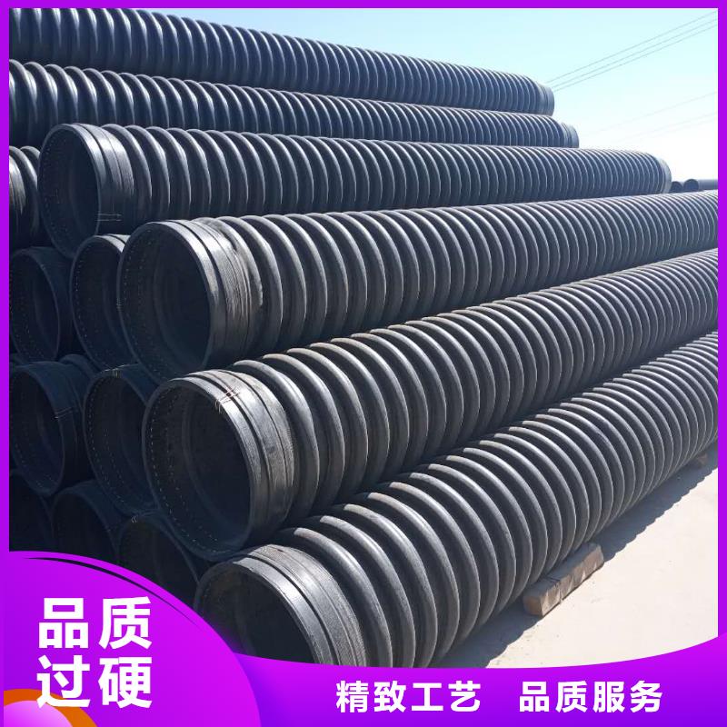 克拉管MPP電力管自主研發(fā)