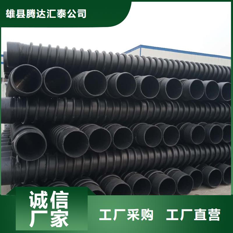 克拉管MPP電力管自主研發(fā)