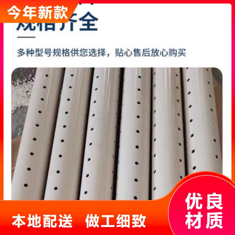 PE-RT地暖管材管件全国供应厂家