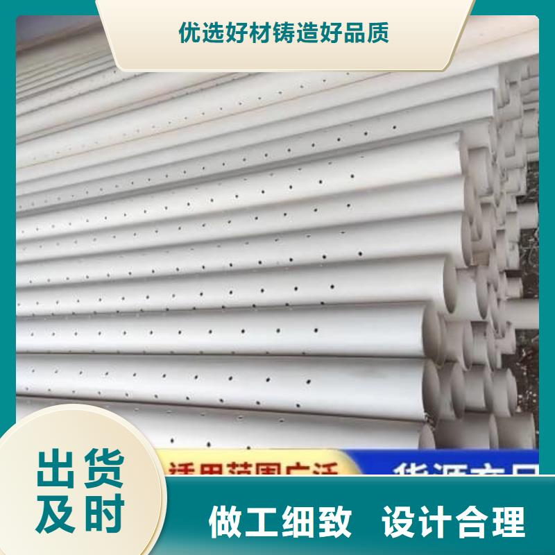 HDPE给水管材管件批发厂家