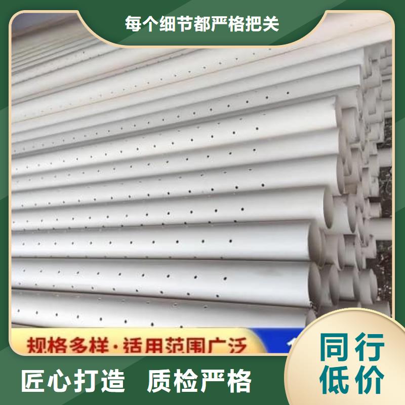  PE管材管件大厂家售后无忧