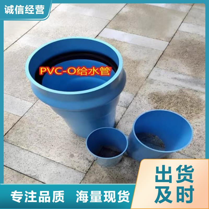 采购
HDPE双壁波纹管材管件必看-来电咨询