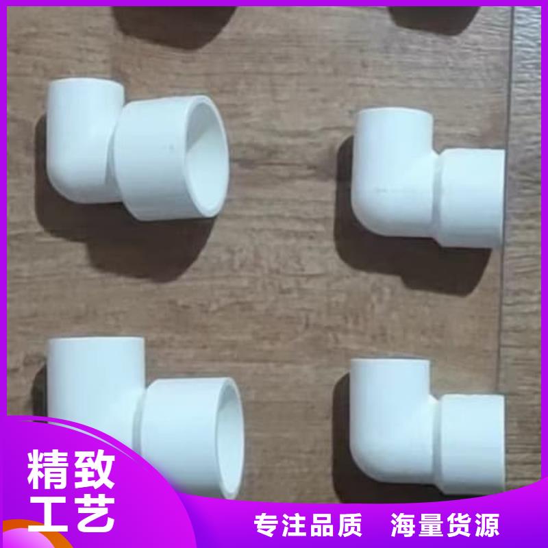 HDPE给水管材管件批发厂家