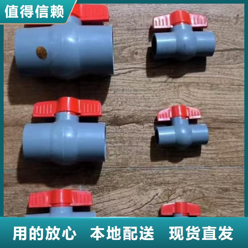 HDPE燃气管材管件厂家价格公道