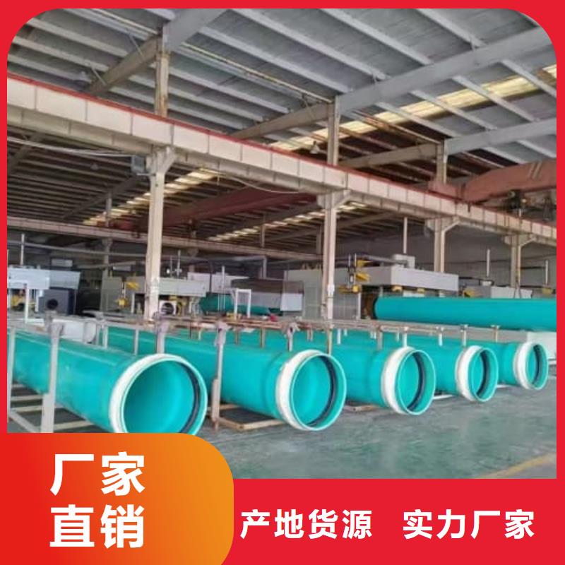 PE-RT地暖管材管件全国供应厂家