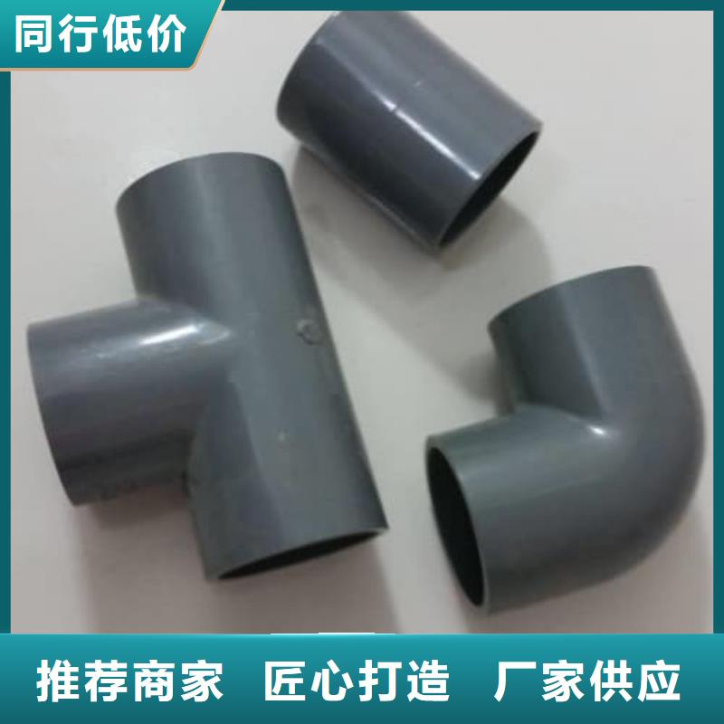 采购
HDPE双壁波纹管材管件必看-来电咨询