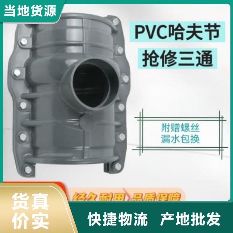 采购
HDPE双壁波纹管材管件必看-来电咨询