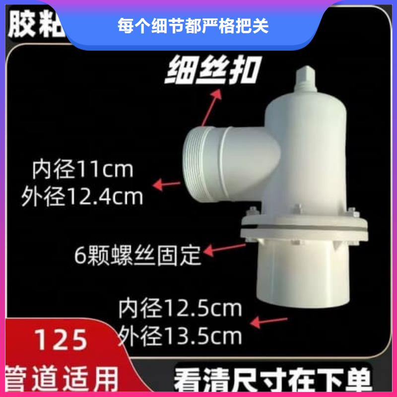 采购
HDPE双壁波纹管材管件必看-来电咨询