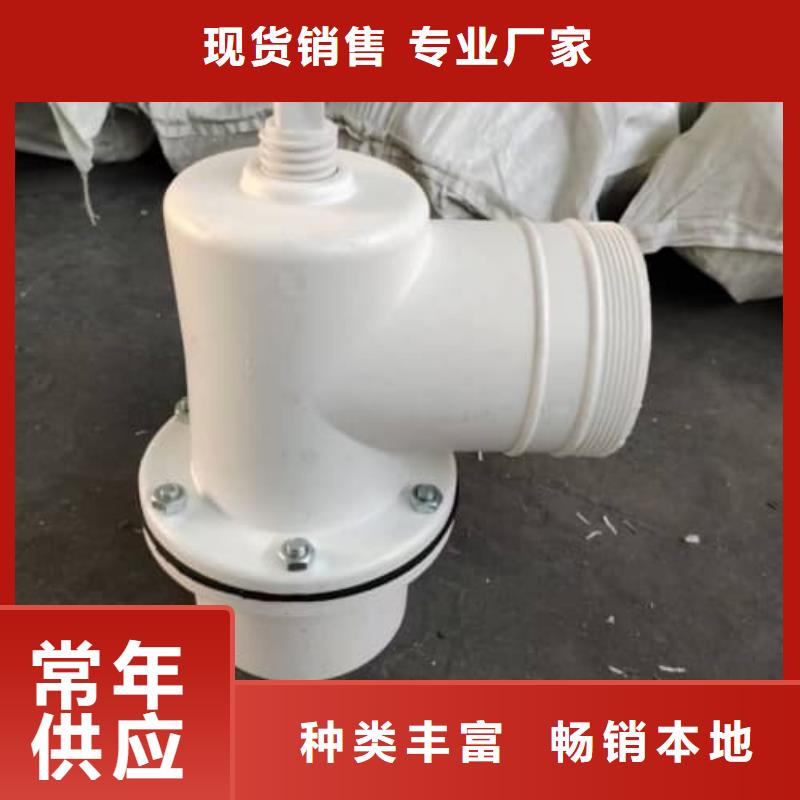 采购
HDPE双壁波纹管材管件必看-来电咨询