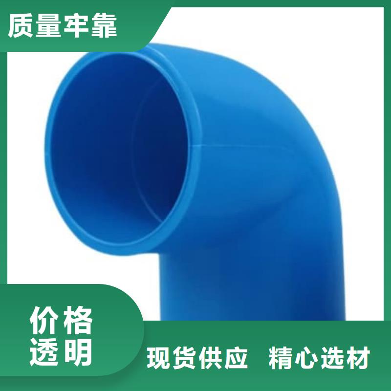 非开挖穿越管定做-非开挖穿越管厂