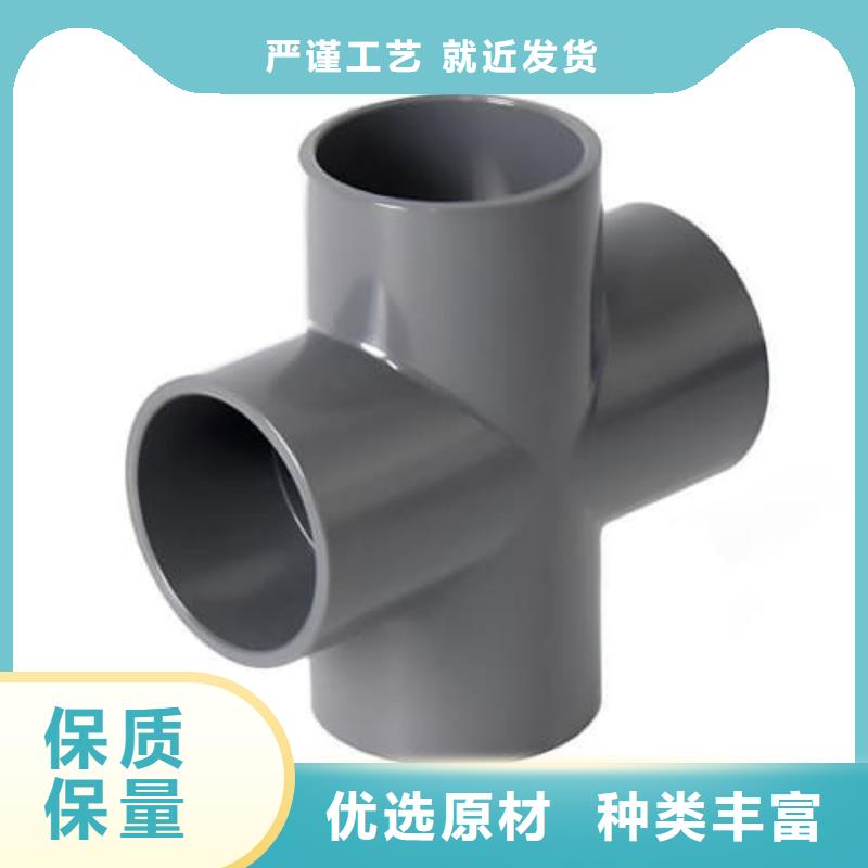 
PE燃气管材管件价格品牌:佳顺塑胶有限公司