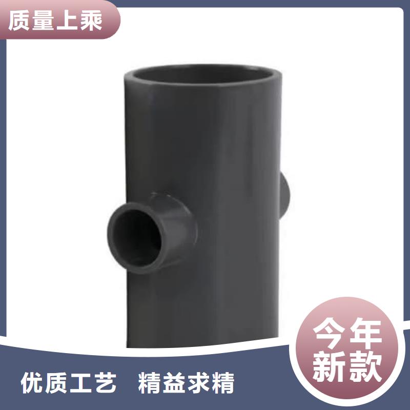 信誉好的pvc灌溉管简介厂家_质量保证