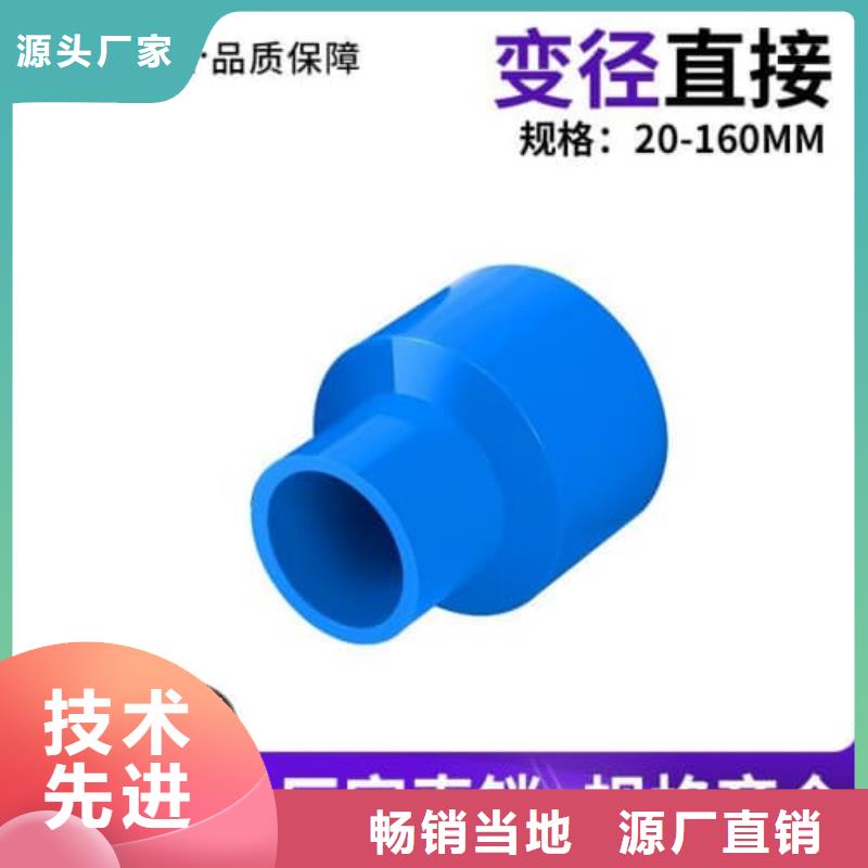 采购
HDPE双壁波纹管材管件必看-来电咨询