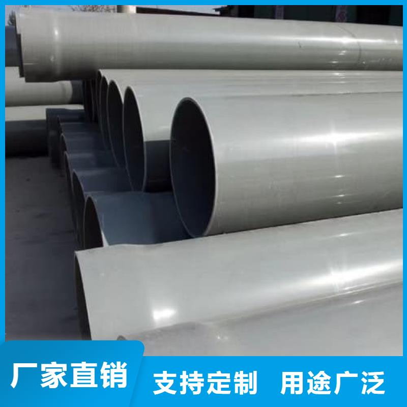 pvc-o管发货快品质高