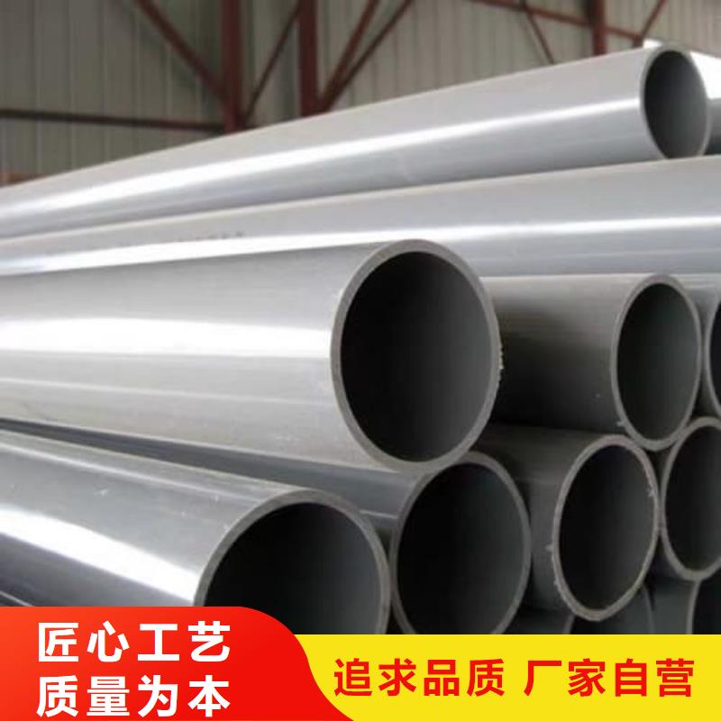 HDPE给水管材管件批发厂家