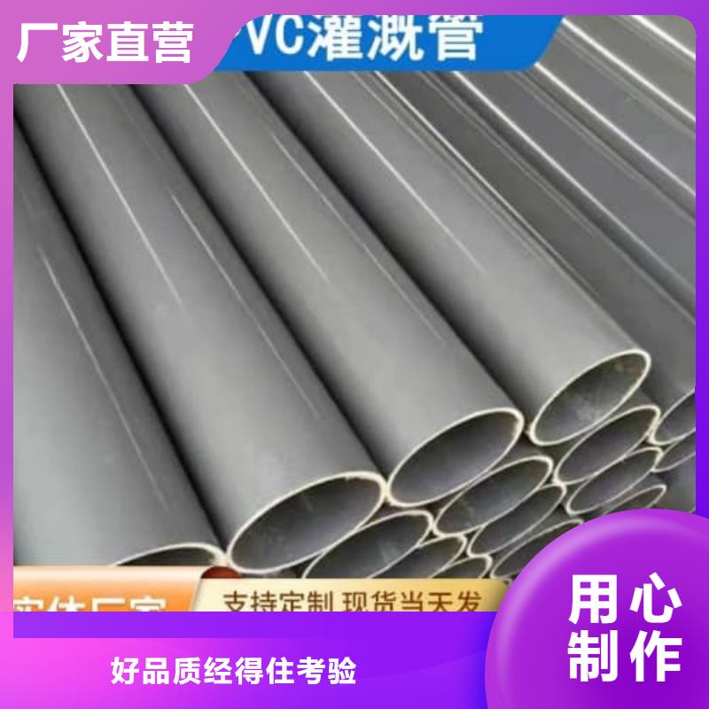 pvc-o管发货快品质高