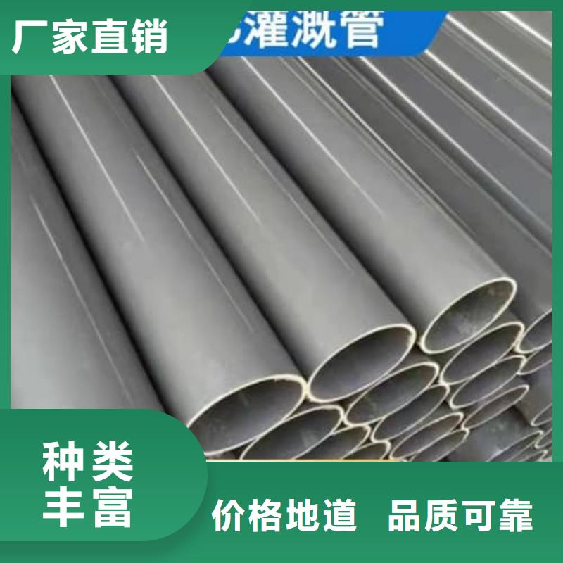 采购
HDPE双壁波纹管材管件必看-来电咨询