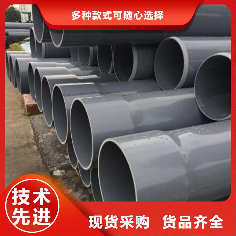 采购
HDPE双壁波纹管材管件必看-来电咨询