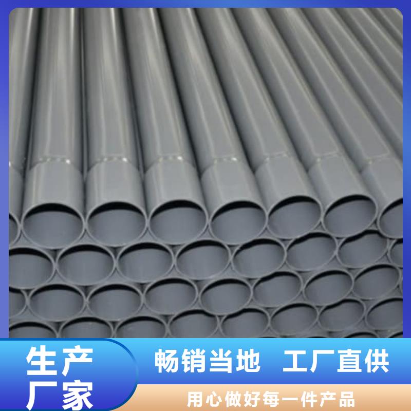 积水旭有 GF 超纯水管材管件厂家发货及时