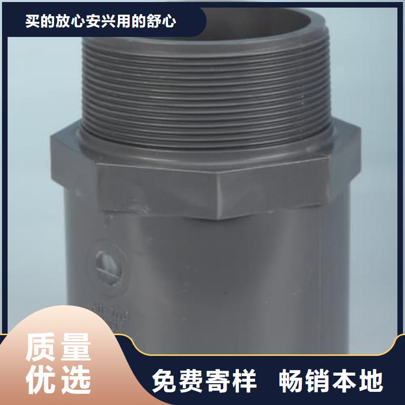 PE-RT地暖管材管件全国供应厂家