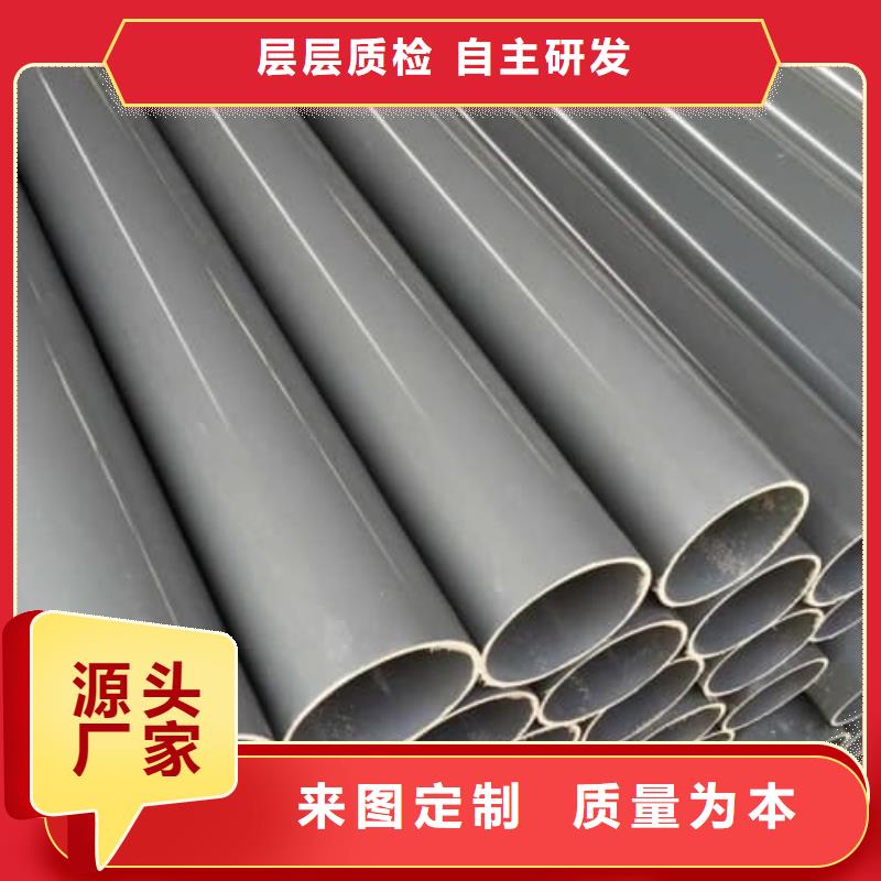 pvc-o管发货快品质高