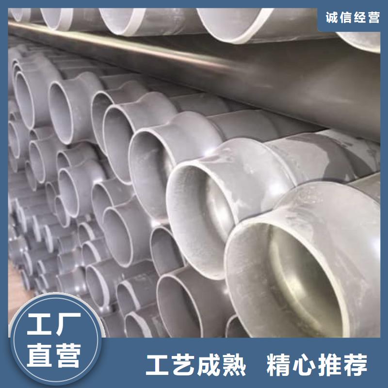  PE管材管件大厂家售后无忧