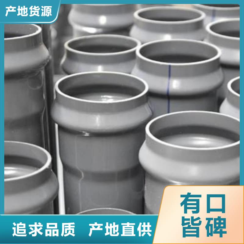 非开挖穿越管定做-非开挖穿越管厂