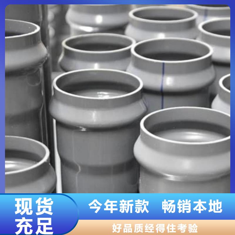 HDPE燃气管材管件厂家价格公道