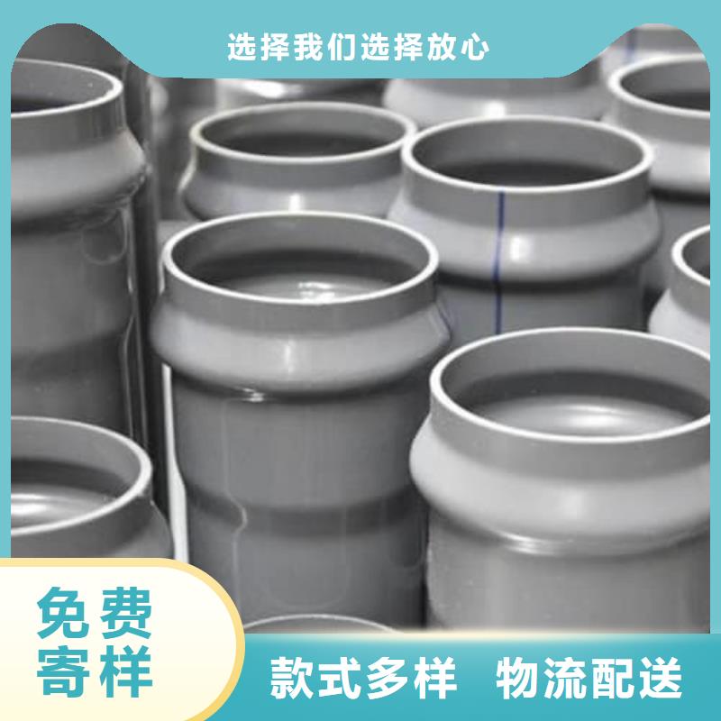 PE-RT地暖管材管件全国供应厂家