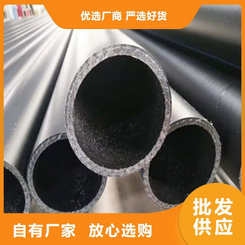 鋼絲骨架管鋼帶增強(qiáng)螺旋波紋管質(zhì)量不佳盡管來(lái)找我