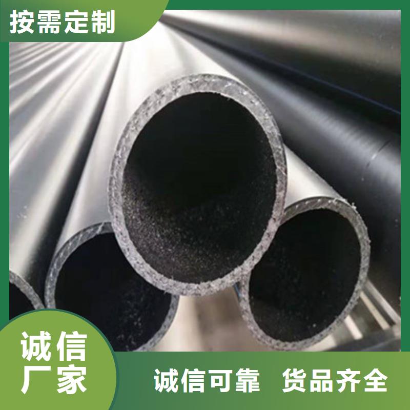 钢丝骨架管-HDPE中空壁结构缠绕管实地大厂