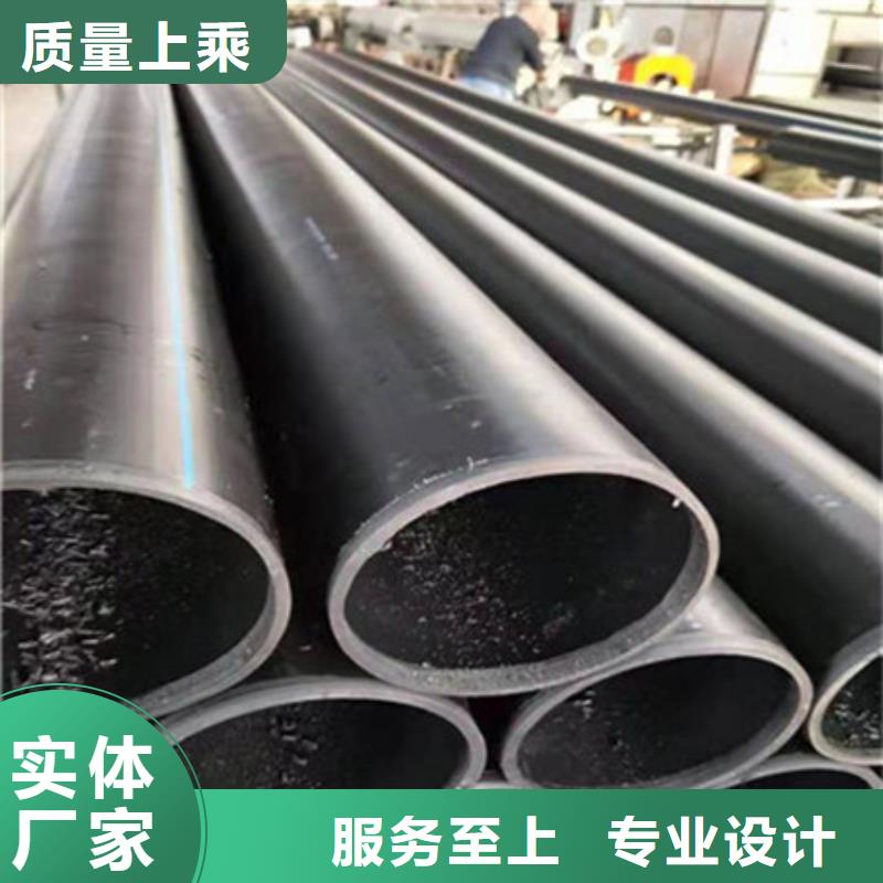 钢丝骨架管MPP电力管选择我们没错
