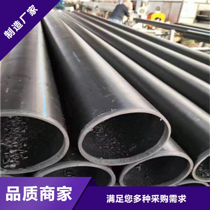 钢丝骨架管-双壁波纹管用心做好每一件产品