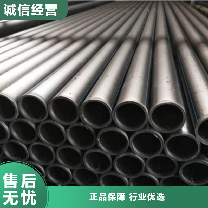 钢丝骨架管MPP电力管选择我们没错