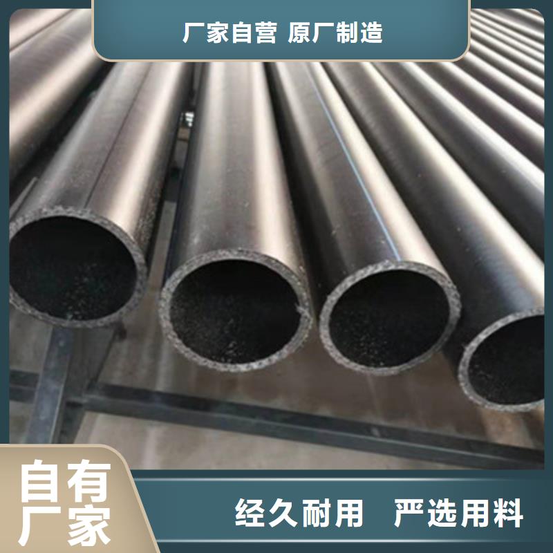 钢丝骨架管,PE给水管厂家货源