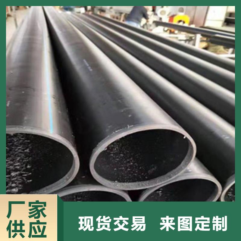 钢丝骨架管-双壁波纹管用心做好每一件产品