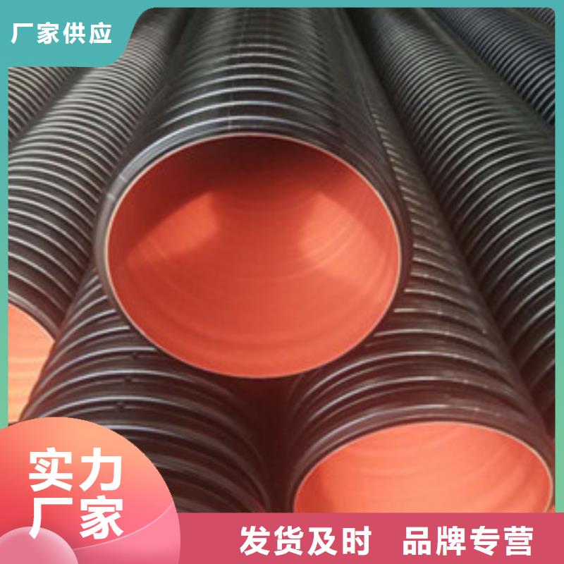 钢丝骨架管-HDPE中空壁结构缠绕管实地大厂