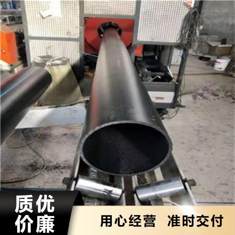鋼絲骨架管_七孔梅花管生產(chǎn)經(jīng)驗豐富