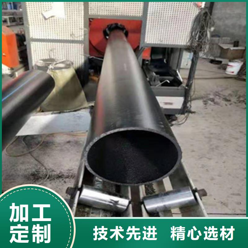 鋼絲骨架管七孔梅花管物流配貨上門