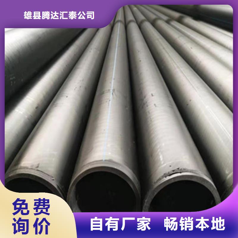 鋼絲骨架管鋼帶增強(qiáng)螺旋波紋管質(zhì)量不佳盡管來(lái)找我