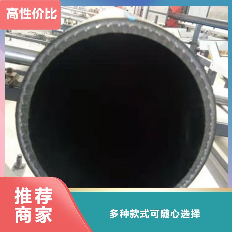 鋼絲骨架管鋼帶增強(qiáng)螺旋波紋管廠家直銷大量現(xiàn)貨