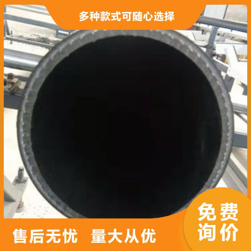 钢丝骨架管_七孔梅花管生产经验丰富