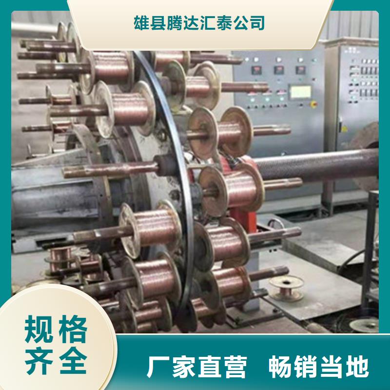 钢丝骨架管-双壁波纹管用心做好每一件产品