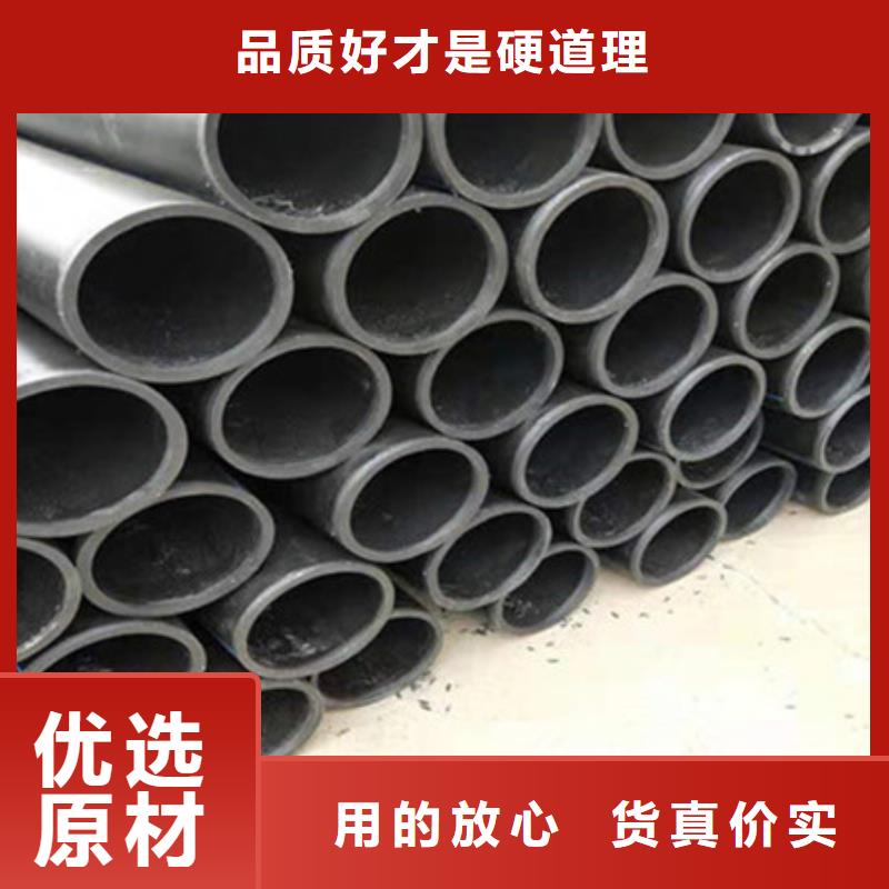 鋼絲骨架管七孔梅花管無中間商廠家直銷