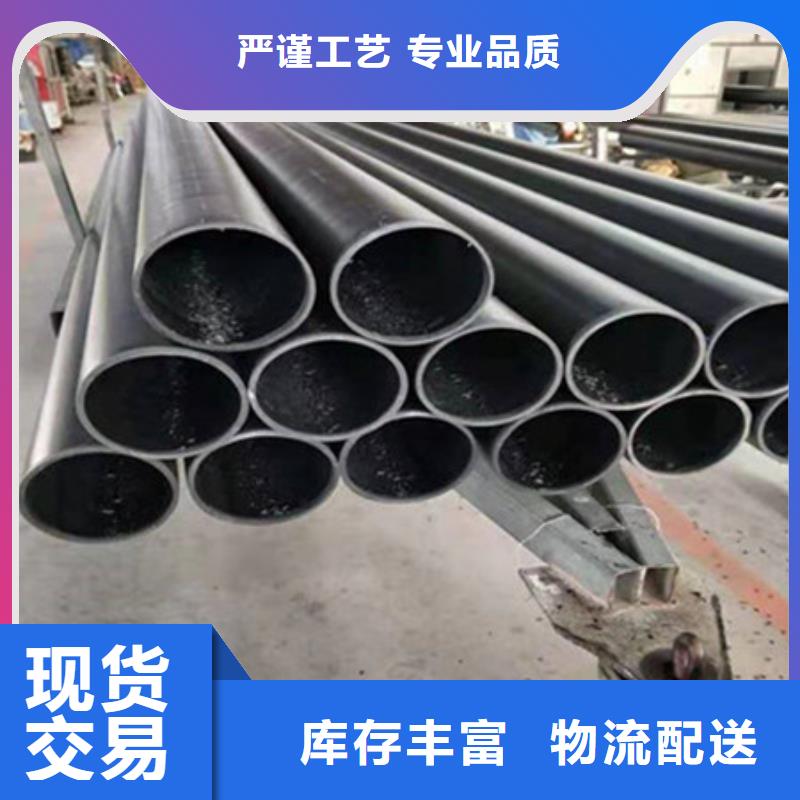 鋼絲骨架管七孔梅花管物流配貨上門