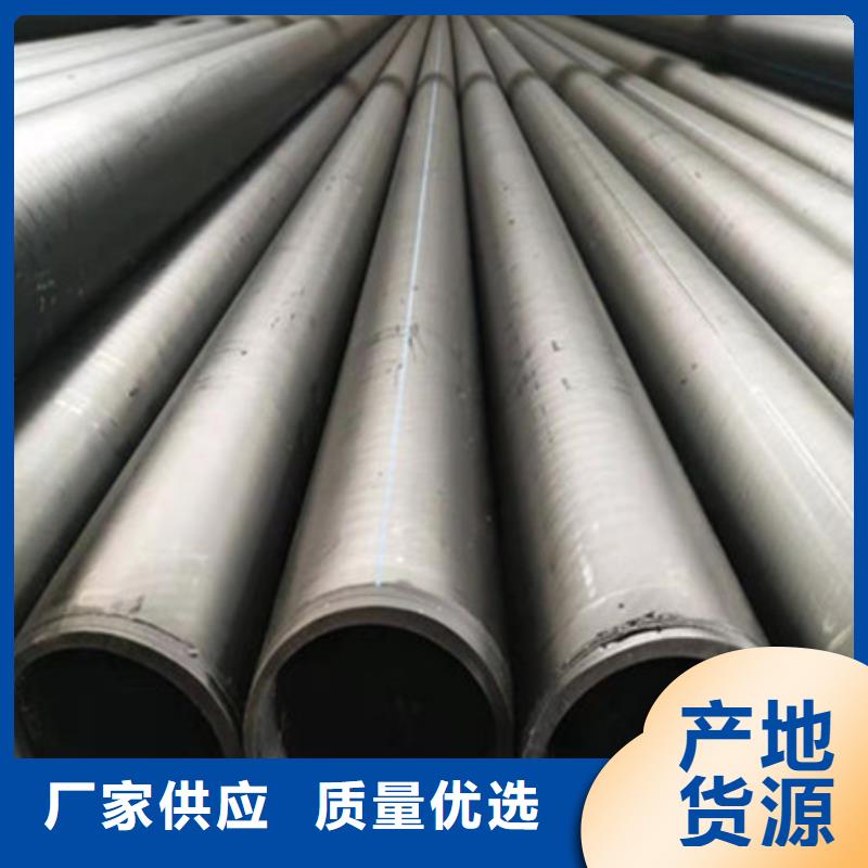 钢丝骨架管PE给水管品种全